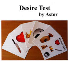 DESIRE TEST