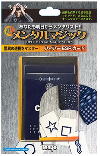 HYPER ESP CARDS